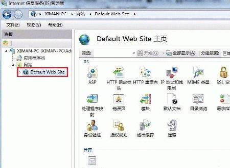 互聯(lián)網(wǎng)信息服務(wù) 連接世界的信息橋梁