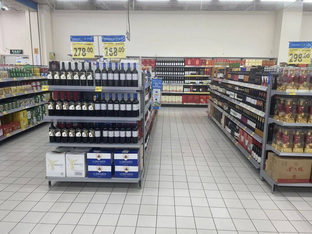商超入局酒水自采 100元以下產(chǎn)品成為貨架主力，如何重塑區(qū)域消費(fèi)體驗(yàn)？